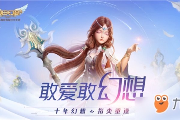 古风游戏名字精选，飘渺、琴韵、诗梦、幽兰，诗意昵称推荐。-红迪亚