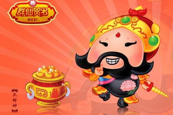 关公灵签第二签解析，时机与修为决定前程。-红迪亚