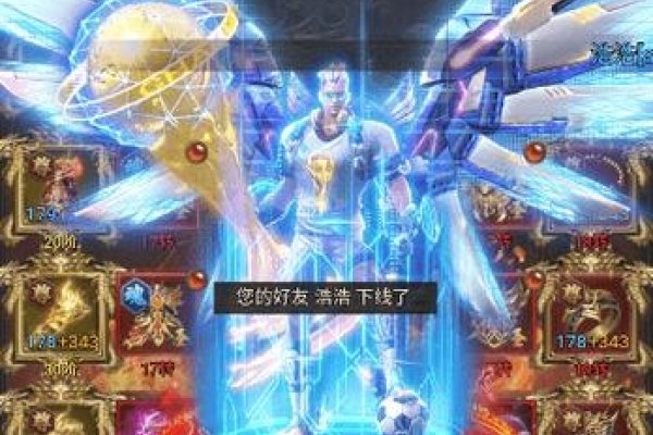 公会名字，雷霆霸业-红迪亚