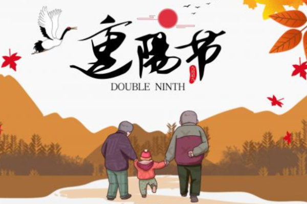 鬼节出生者的特殊命运与天胎之称-红迪亚