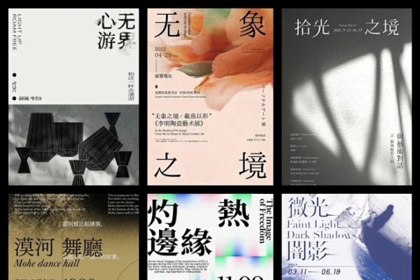 根据您的要求，以下是为您生成的20~30字标题，，四字霸气昵称精选，威震天下、独步江湖、傲视群雄-红迪亚