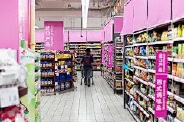 根据您提供的商店名称推荐和描述，我为您生成了以下标题，，幸福家庭超市——寓意着为顾客带来快乐与便利的购物体验。-红迪亚