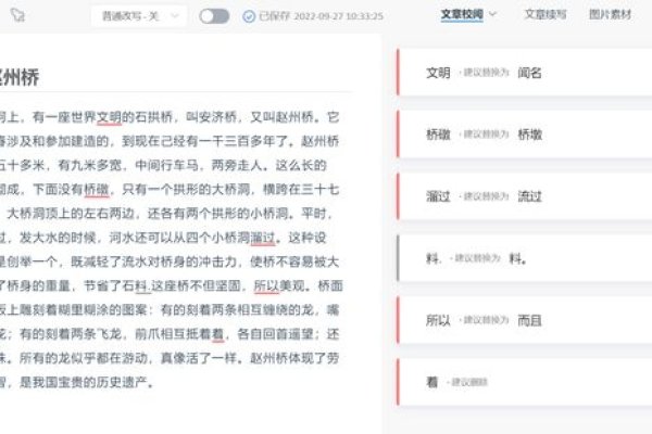 根据您提供的内容，我为您生成了以下20-30字的标题，，好听独特的游戏昵称推荐-红迪亚