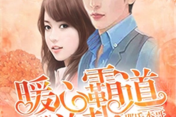 高级昵称精选，璀璨星辰，月光之吻，暖心挚爱，北执南音，倾城红颜-红迪亚