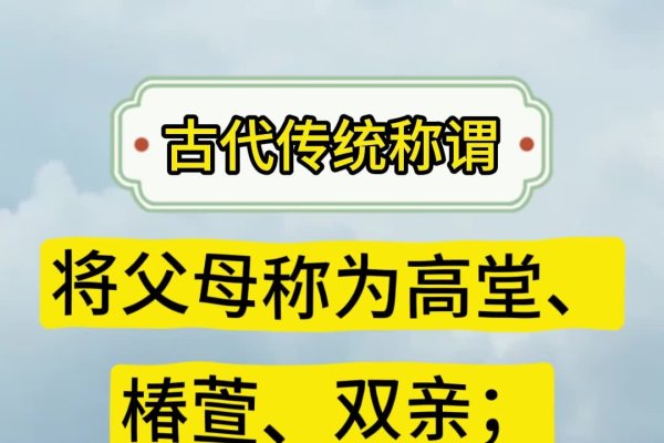 古今中外绰号大全，直接明了，涵盖了文章中提到的各种类型的绰号，包括人物、城市以及江湖的绰号。-红迪亚