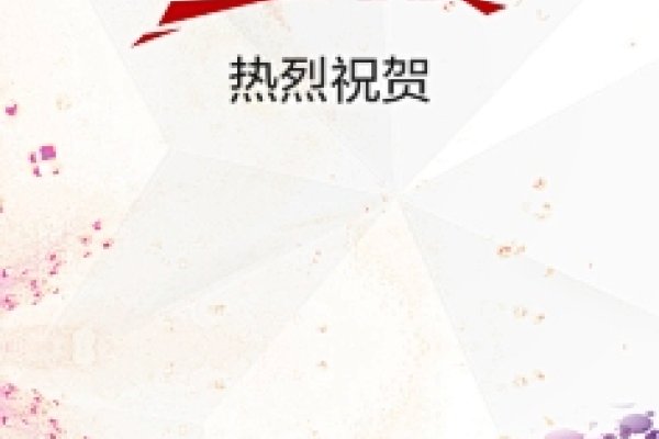 高考风水布局与助考运标题，根据您提供的内容，以下是一个符合要求的标题，，高考风水布局助力提升学业运势-红迪亚