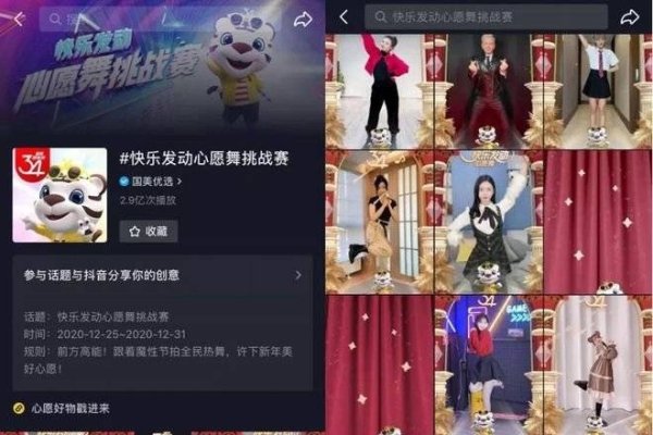 搞笑公会名字推荐，爆笑工坊，欢乐大本营，逗趣联盟，嘻哈家族，幽默使者-红迪亚