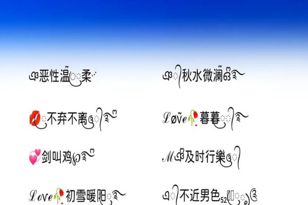 干净好听的昵称，岁月静好。-红迪亚