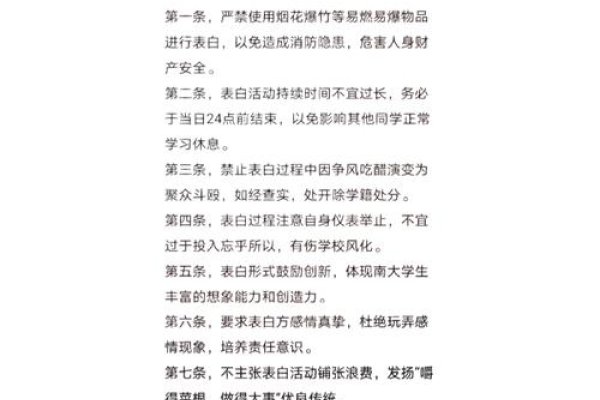 光棍节的由来与演变-红迪亚