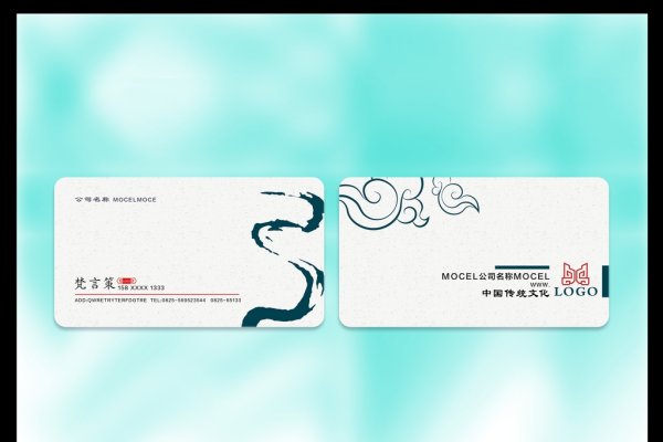 个性空间名字（空间个性名片图片）-红迪亚