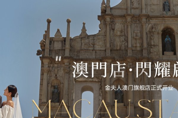 广州靠谱婚介所排行-红迪亚