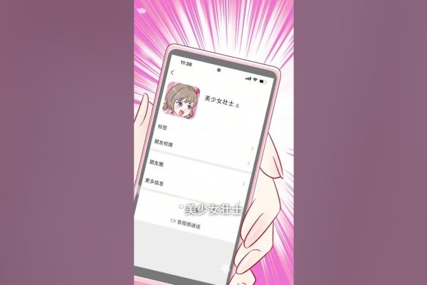 搞笑女网名大全-红迪亚