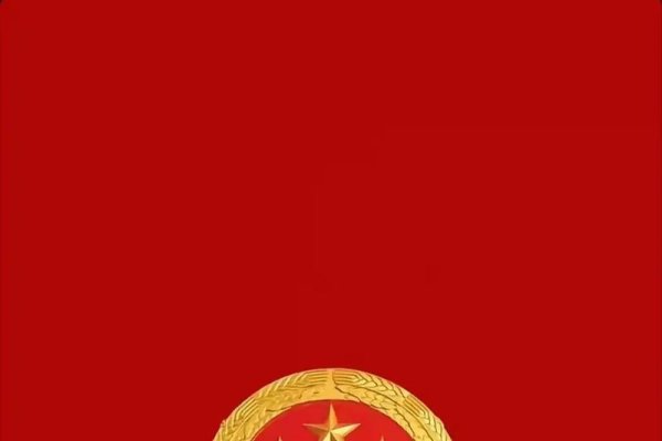 国徽手机壁纸使用指南-红迪亚