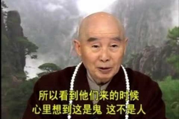 鬼附身症状解析-红迪亚