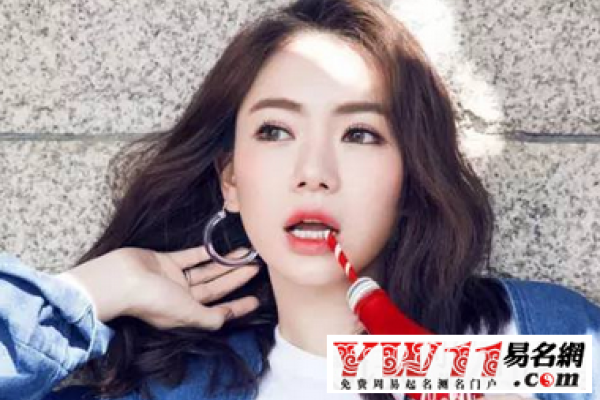 搞笑网名超拽-红迪亚