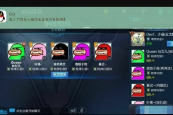 搞笑王者昵称精选-红迪亚