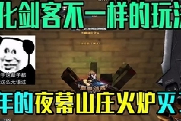 搞笑逗比帮派名字热门推荐，霸鲸剑派、极炫罪恶、笑里藏刀，神氏、叶落无痕、情缘阁、楚云狂歌，暗夜幽灵、星辰秘社、嘻哈一族-红迪亚