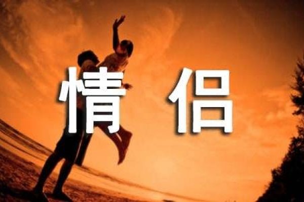 给男友的暖心承诺短句，温馨相伴，共度此生。-红迪亚