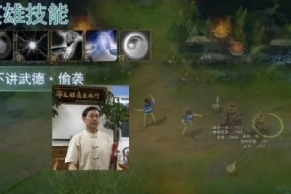 搞笑QQ昵称精选，英雄传奇、神经侠侣与幽默网名大集合-红迪亚