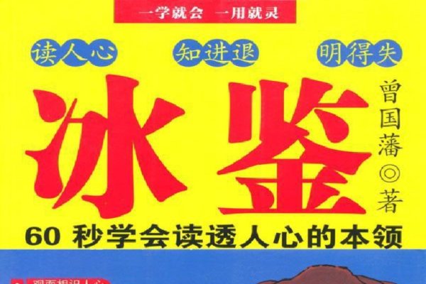 关于满面红光与生肖的联系，常见对应生肖有猪、猴和鸡。该表达通常用来形容人的气色好，脸色红润且精神饱满。在不同文化中，这一表述与某些生肖的象征意义相契合，如猪的富饶吉祥象征以及鸡的活力表现。-红迪亚