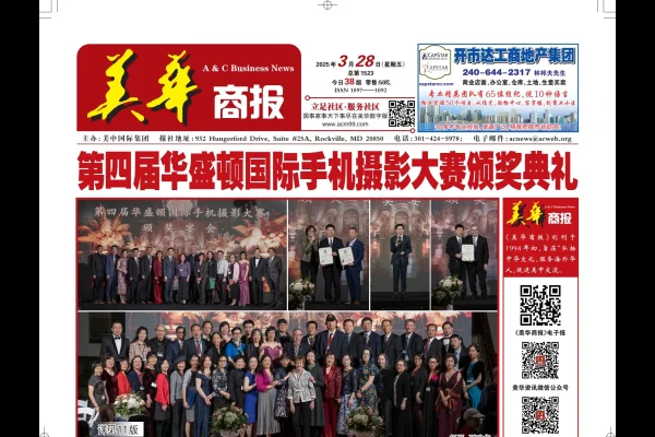 关于名字推荐及英文名字的优雅气质标题，精选美名，尽显清新脱俗韵味-红迪亚