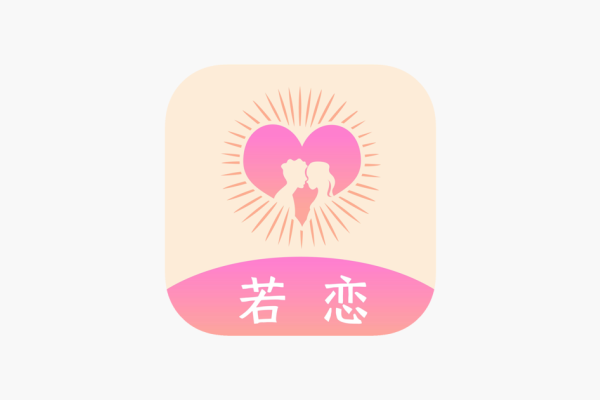 关于征婚的相关内容,精准匹配对象,多渠道寻找缘分,或 聚焦中年离异人群征婚现象与策略-红迪亚