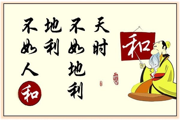 观音灵签详解，第21签与第76签婚姻美满寓意，天时地利人和促成姻缘天定；第42签预示吉祥顺利。-红迪亚