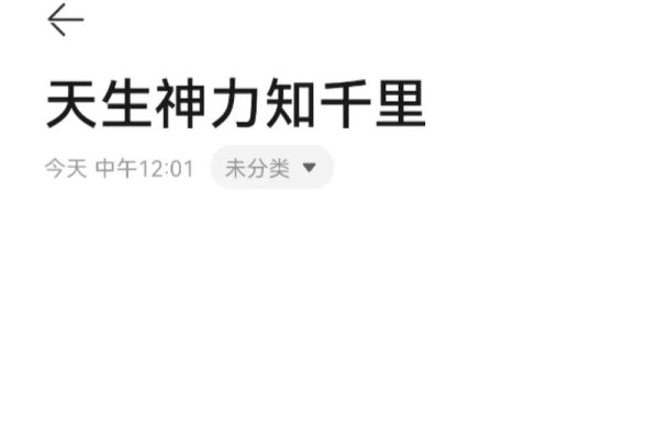 关于一饭之恩猜生肖的标题，，一饭之恩，哪个生肖最忠诚？揭秘狗与报恩的故事。-红迪亚