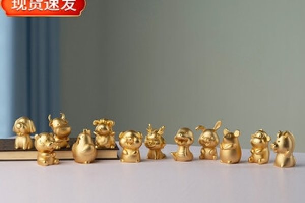 货比三家打一生肖鸡-红迪亚