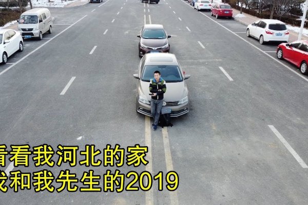 河北同志社交选择与本地聊天室深度交流-红迪亚