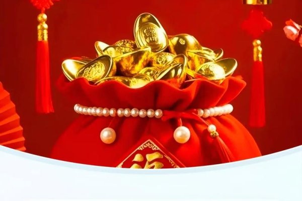 好的网络名字建议，，金算盘精灵，财富小达人，钱途无量的昵称，星座财运名-红迪亚