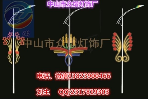 黑灯瞎火指的生肖是鼠，解析夜间活动与机智灵活的特性-红迪亚