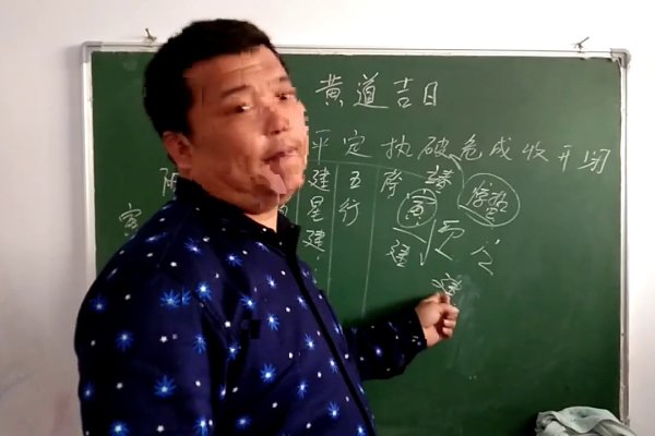 黄道吉日是传统民俗中的重要概念，根据不同年份和具体需求选择合适的日子进行重要活动。以下是2018年十一月适合生子的黄道吉日的查询结果，，月宜生子吉日一览表，在农历十月（小）初四这天，适宜结婚生子。以下是一些具体的日期及其对应的宜忌事项，，十二月初二、十一月中旬的周六等特定日子可能也有利于生育。，关于更多详细信息及注意事项，建议查阅相关黄历或咨询命理师。-红迪亚