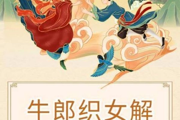 后继有人是指猪生肖。-红迪亚