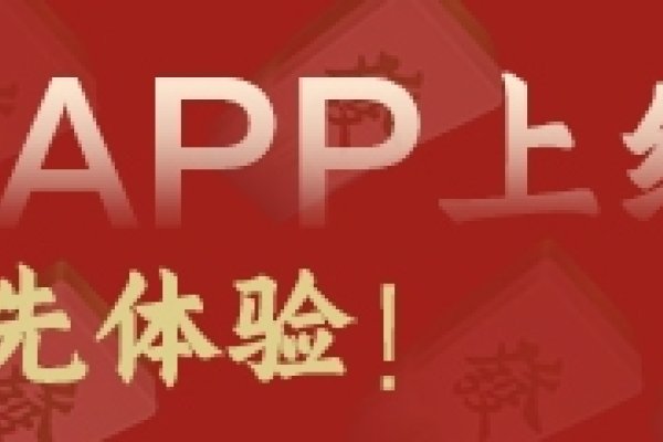 黄历吉日查询，探寻2021年2月4日的祥瑞之光-红迪亚