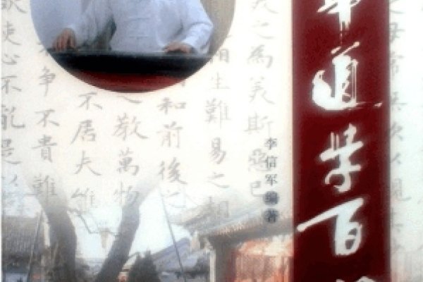 虎年本命年穿红色衣物指南，何时穿戴？有何讲究？驱邪避凶，好运相伴。-红迪亚