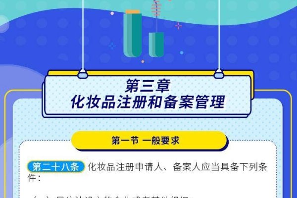 好日子音乐聊天室注册昵称攻略-红迪亚