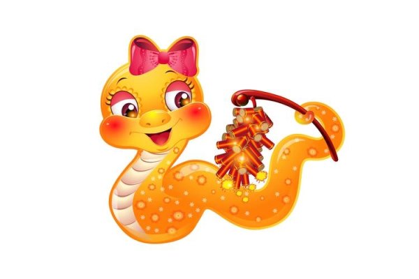 横生枝节生肖蛇-红迪亚