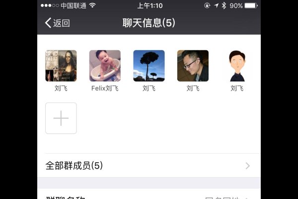 好听的群名大全，能满足你的需求。-红迪亚