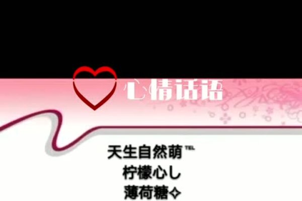 好听的QQ昵称精选，软粉少女心、ε软妹拍卖、傲娇萝莉、无辜的桃子等。以下是为您精心挑选的好听且适合女生的网名，希望您会喜欢！-红迪亚