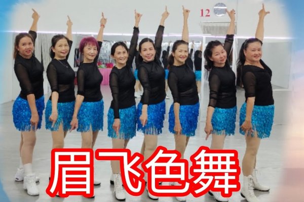 好听的舞团名称，梦幻炫彩舞团。-红迪亚