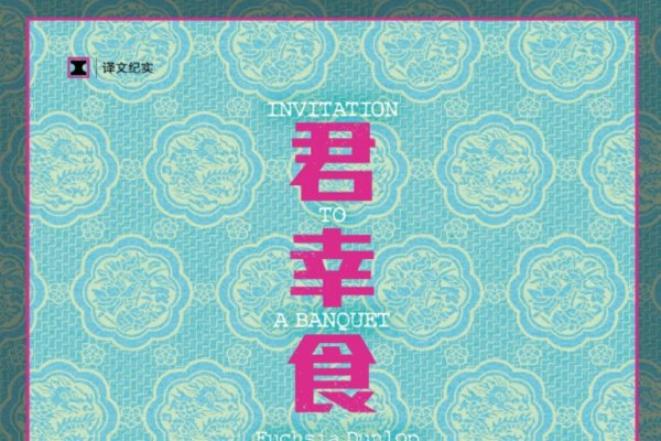 好听的QQ网名女推荐，诗意盎然，优雅精选简洁明了地概括了文章的主题和内容。）-红迪亚