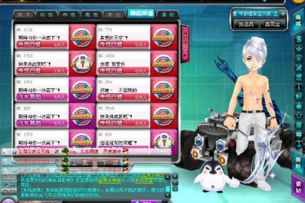 好听的QQ飞车昵称精选，=================，蝶泪之舞，一瞬光年，天使遗落泪，紫萱伊韵，孤存泠渊，浅若清风，CrY_Dreamer（英文风格），S0S_Speedy （速度感十足），ㄗs乖♂宝宝 (可爱风)，10. V⒈p宝宝 (尊贵童趣)，以上是根据您提供的qq飞车昵称内容，精心挑选出的既简洁又富有特色的游戏名字。-红迪亚