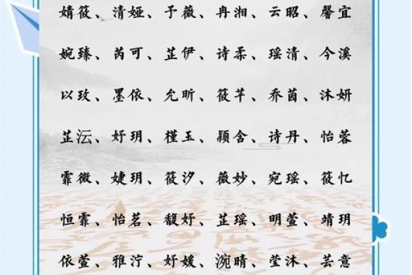 好听的小名女孩叠字-红迪亚