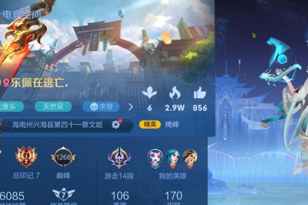 好听的游戏女网名，独特仙气游戏女生昵称。-红迪亚