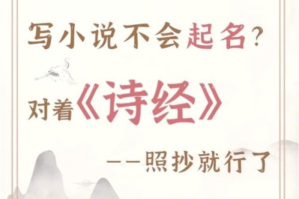 好听的作家笔名古风（古风小说作家好听的笔名）古风作家笔名精选，清音墨影。-红迪亚