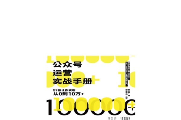 好听名字男，精选网名与寓意解析，撩妹首席指导师 - 意指擅长社交、幽默风趣的男性形象。适合喜欢与人交流尤其是异性的男生使用。，夜雨瘦梨花 - 具有浪漫色彩的昵称，暗示一种文艺气质和不羁态度。适合文学爱好者或追求个性的男孩选用。-红迪亚