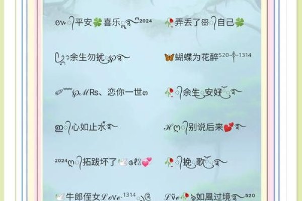 好听女生网名精选集-红迪亚