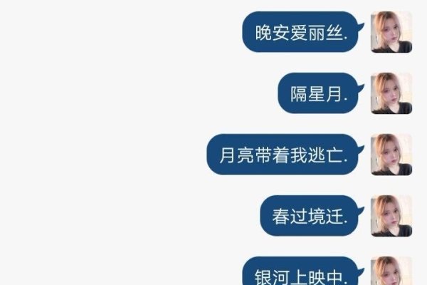 好听女生网名推荐，适合长久不换的网名女，静谧星辰、琉璃映月。-红迪亚