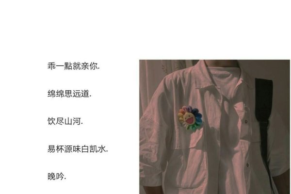 好听难忘的网名推荐-红迪亚